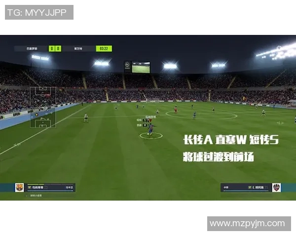 武汉篮球队边路渗透战术解析与实战应用探讨 武汉篮球队边路渗透战术解析与实战应用探讨