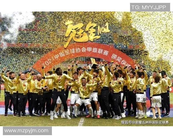 武汉足球队征战洲际杯的拼搏历程与荣耀时刻回顾