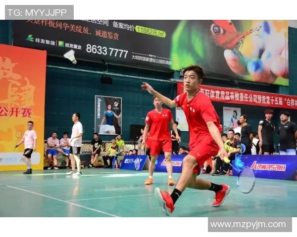 羽毛球耐力新纪元杭州羽毛球队创历史新高引发关注