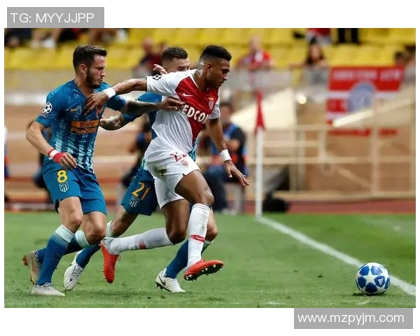 摩纳哥与斯特拉斯的对决分析及赛前预测展望