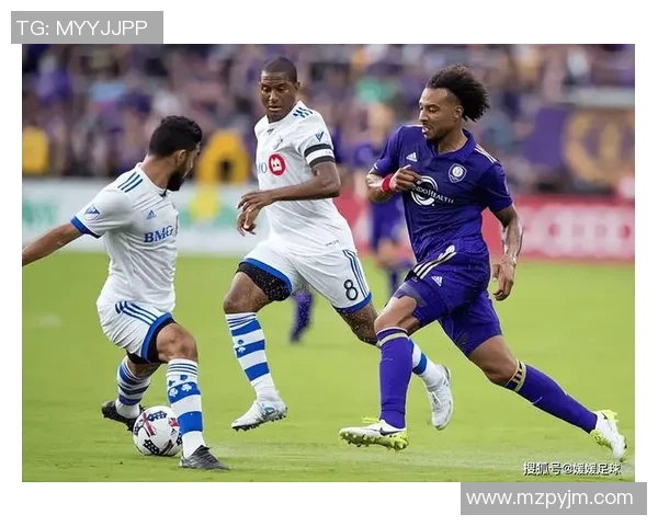 纽约红牛迎战盐湖城球队争夺MLS季后赛关键胜利