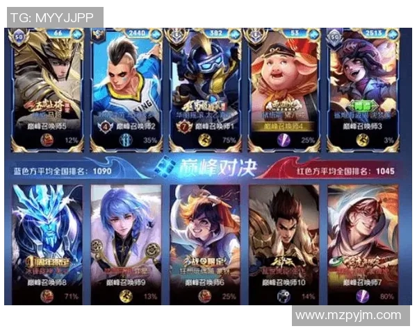 加的夫城与狼队激战正酣赛季精彩对决结果揭晓