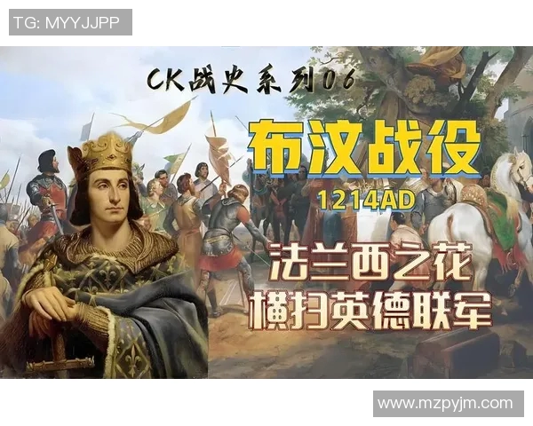 拉波尔特的崛起与影响力探讨：从个人经历到全球视野的深度剖析