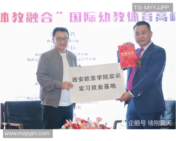 李磊畅谈和平精英职业生涯的成长与挑战分享MBA 李磊畅谈和平精英职业生涯的成长与挑战分享MBA