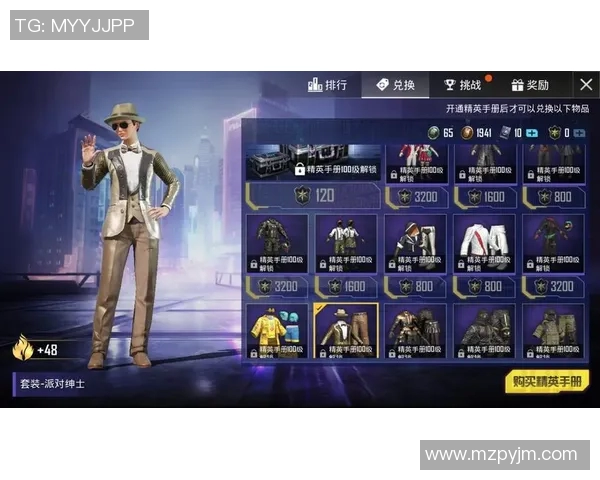 和平精英讨论热潮：IG团队协作引发的争议与反思MBA