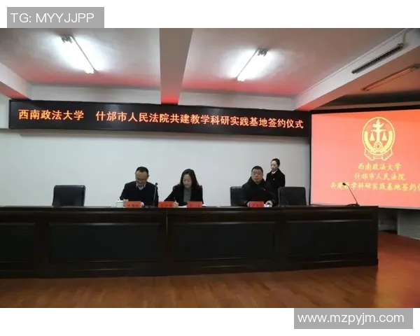 乒乓球场上的追梦旅程：杨敏的奋斗与成长故事