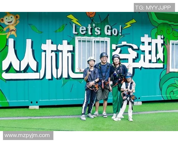 极限运动的追梦之旅：北京极限运动队的拼搏与荣耀记录MBA