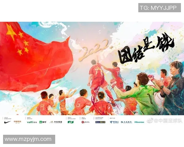 杭州网球队在世界杯预选赛中以90分稳居积分榜首位