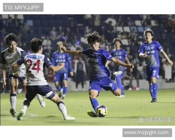 水户蜀葵迎战爱媛球队全力争胜展现实力与斗志