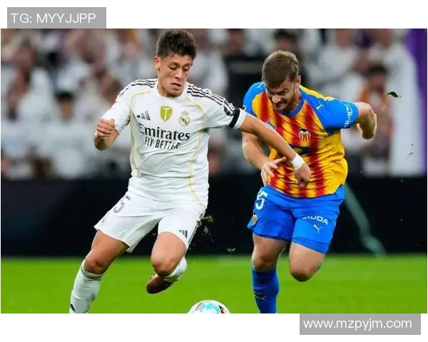 瓦伦西亚与皇马对决前瞻分析及比赛结果预测