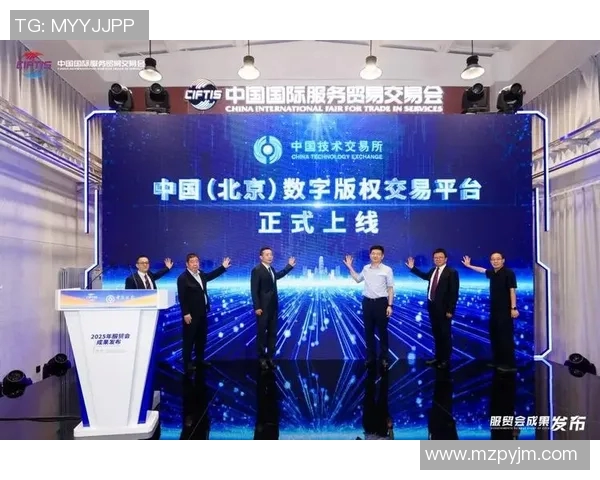 重磅专题：探讨北京排球队如何实现整体压制与战术革新之路