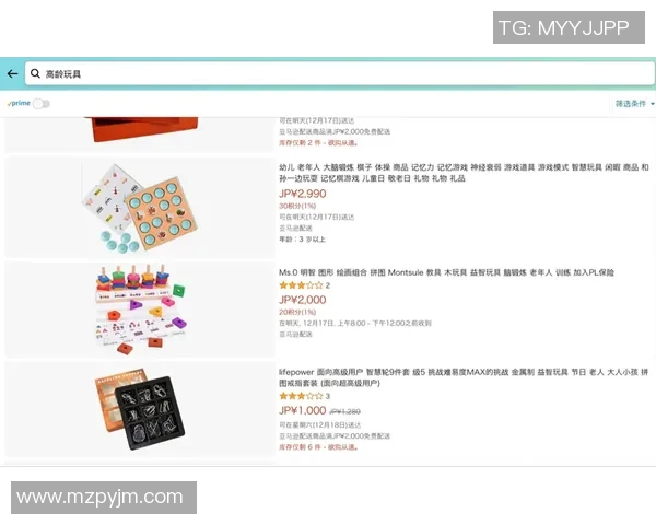 独家解析：JDG战队实力对比与未来发展潜力分析