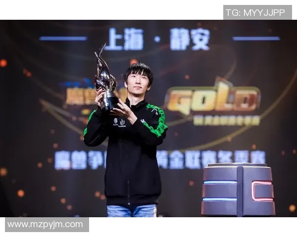 城市赛特别报道：EDG战队如何在挑战中实现突破与辉煌历程