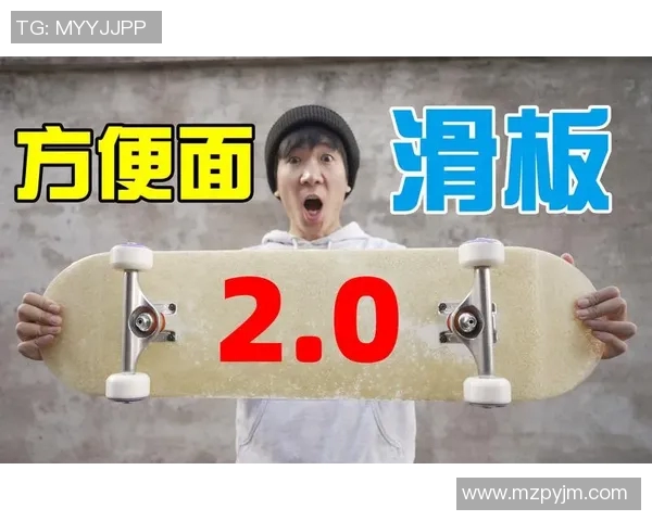 北京滑板队领跑最新滑板速度TOP10榜单引发热议